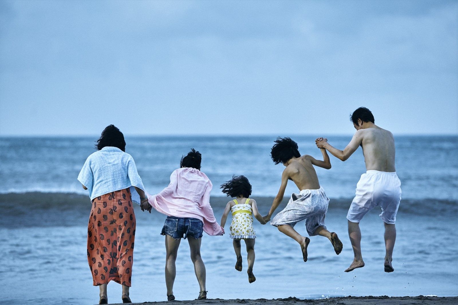 une affaire de famille film