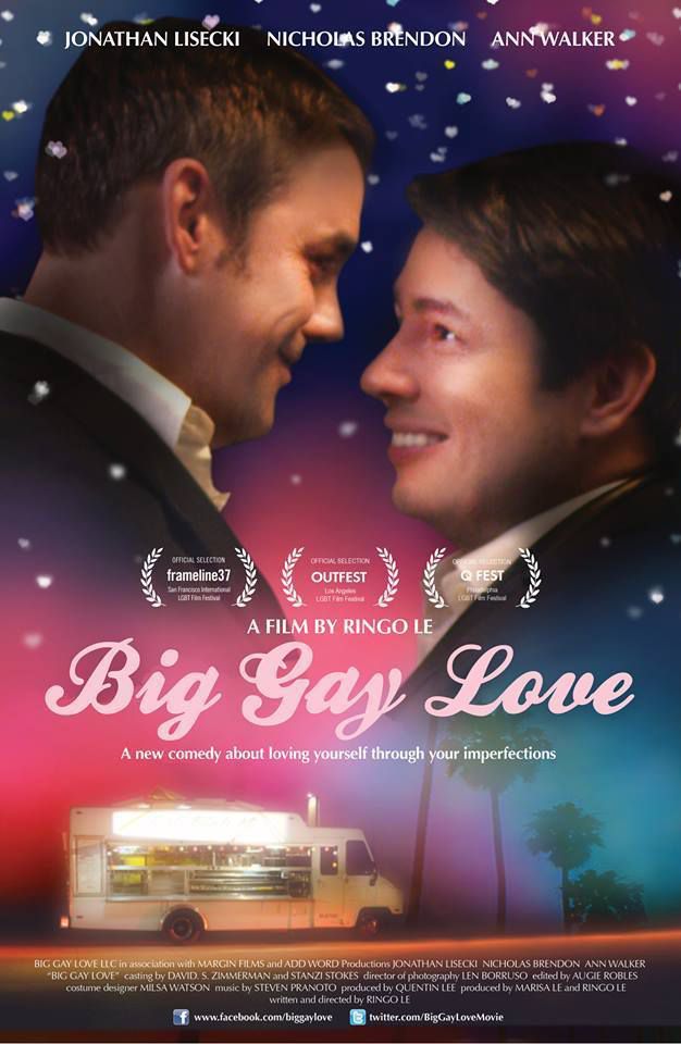 big gay love film
