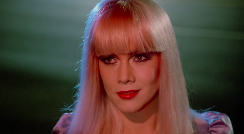 les jours et les nuits de china blue film