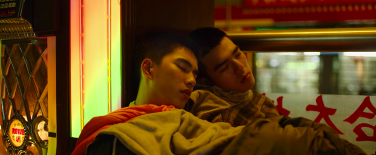 ton nom en plein coeur film gay