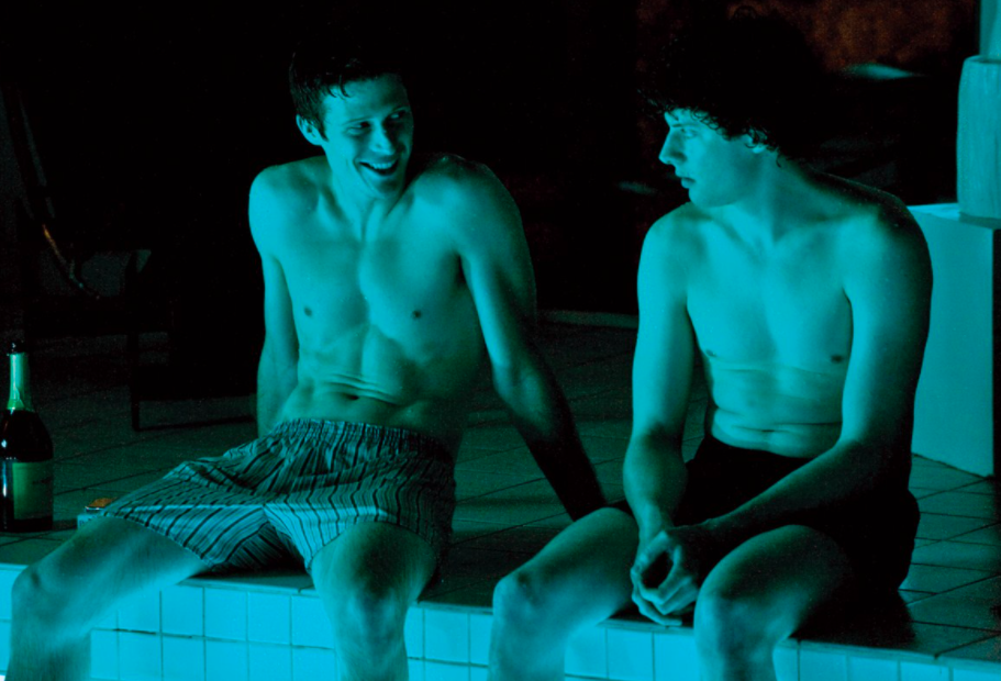 entre vous deux dare film adam salky