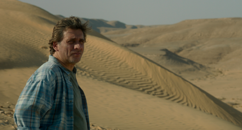 la dune film yossi aviram