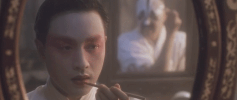 adieu ma concubine film
