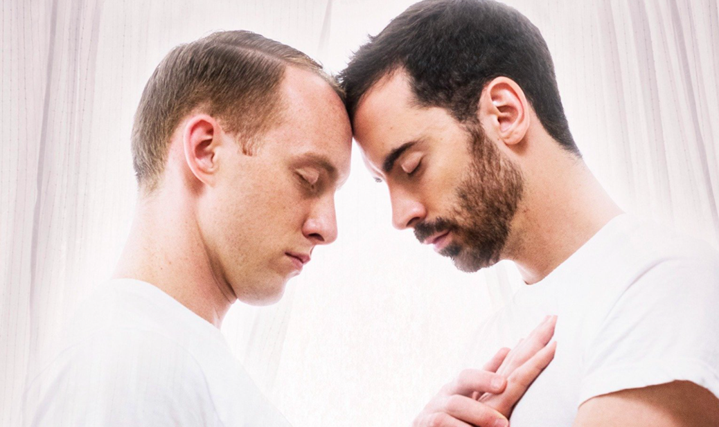 confessions l'état de grâce film