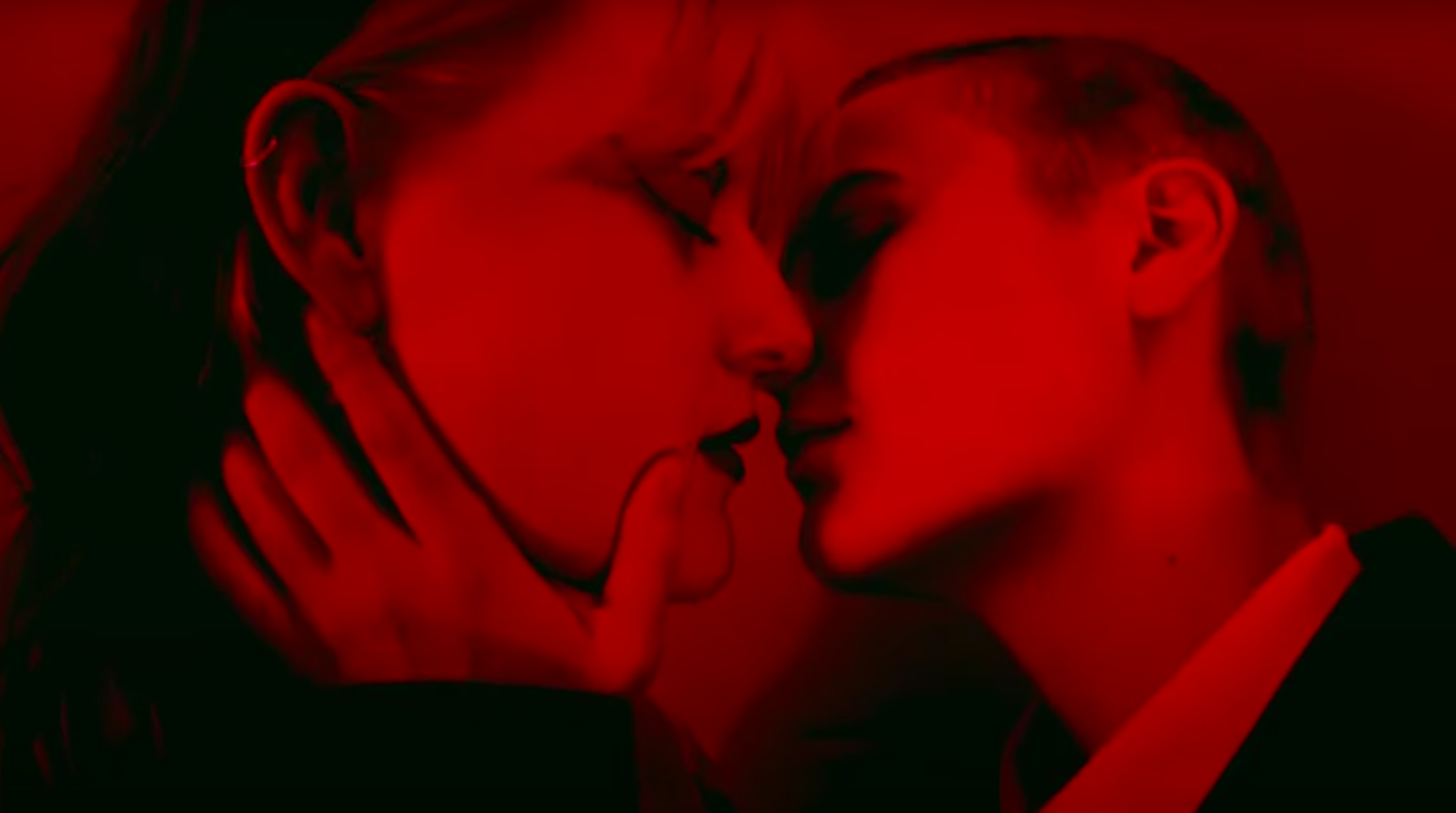 porji lose our minds