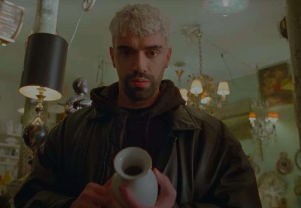 dune think about you