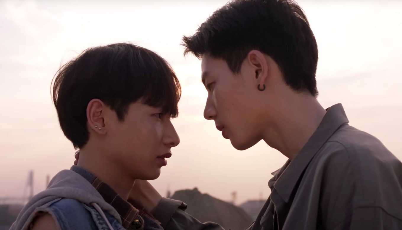 not me série boyslove