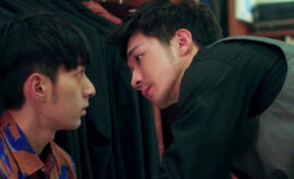film gay LIGHT de Adiamond Lee