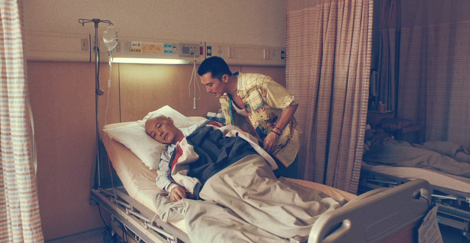 dear ex film gay emouvant sur le pardon