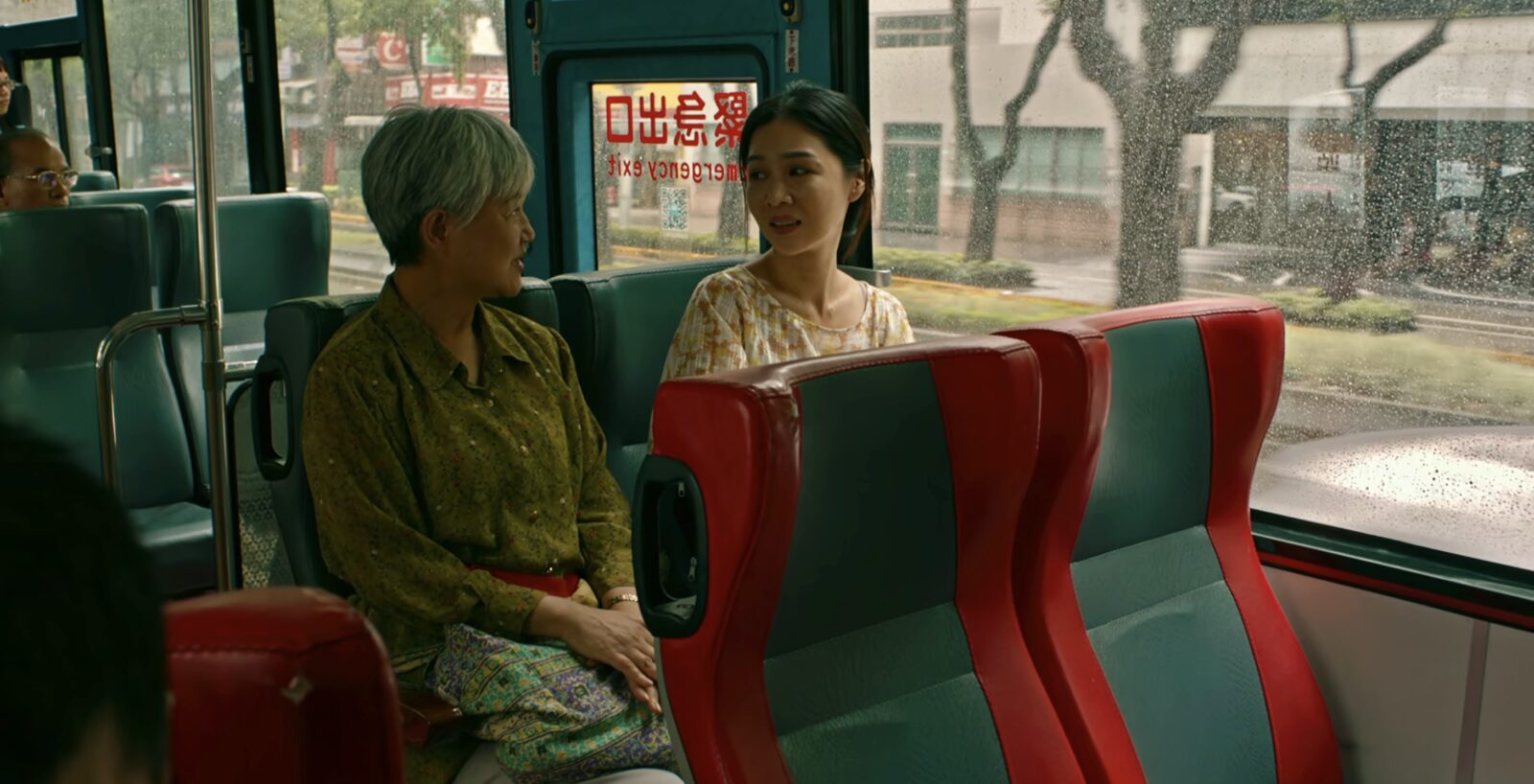 dear ex film gay netflix