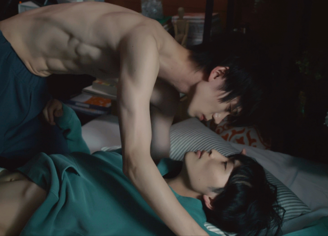 Critique de la série BL My personal weatherman 