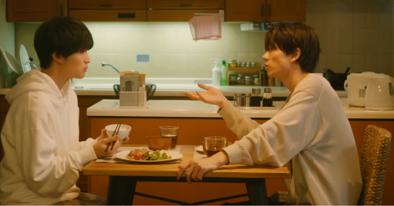 BL et dynamique de pouvoir dans la série My personal weatherman 