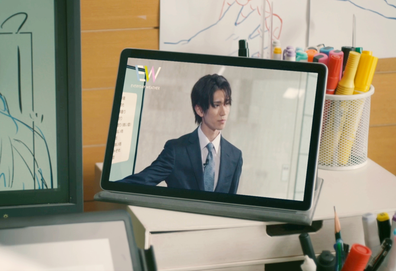 Segasaki dans la série boys love My personal weatherman 