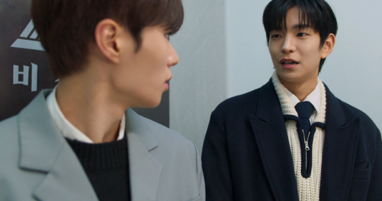 secret relationships serie